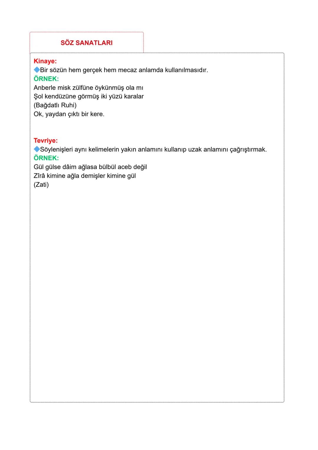 TÜRKİYE YÜZYILI MAARİF MODELİ
2025-2026
# 9. SINIF
TÜRK DİLİ VE EDEBİYATI
## DERS NOTLARI-2
## SÖZ SANATLARI
## İMGE
Uzaktan Hoca YouTu