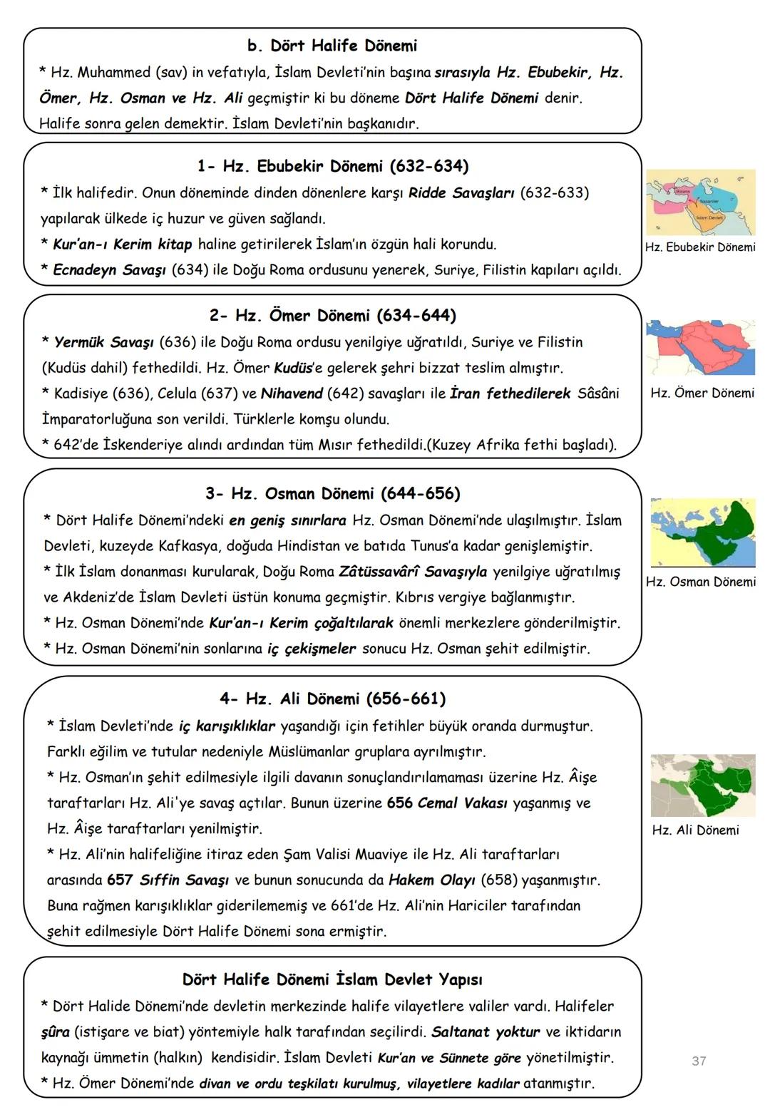 EYNH
9.
SINIF
YENİ MÜFREDAT
HİPER METİN
#TARİHÇİ
#TARİHÇİ YOUTUBE KANALI
VİDEO PDF DERS NOTLARI
İbrahim AYDOĞAN
tarihciyoutube
#TARİHÇ