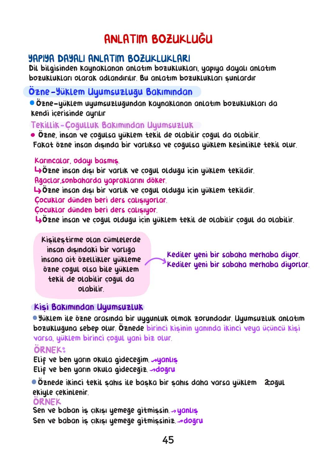 TÜRKÇE
• İÇİNDEKİLER.
SÖZCÜKTE ANLAM 1
CÜMLEDE ANLAM. 4
PARÇADA ANLAM. 7
CÜMLENİN ÖĞELERİ 16
FİİLDE EYLEMDE ÇATI. 21
CÜMLE TÜRLERİ 24