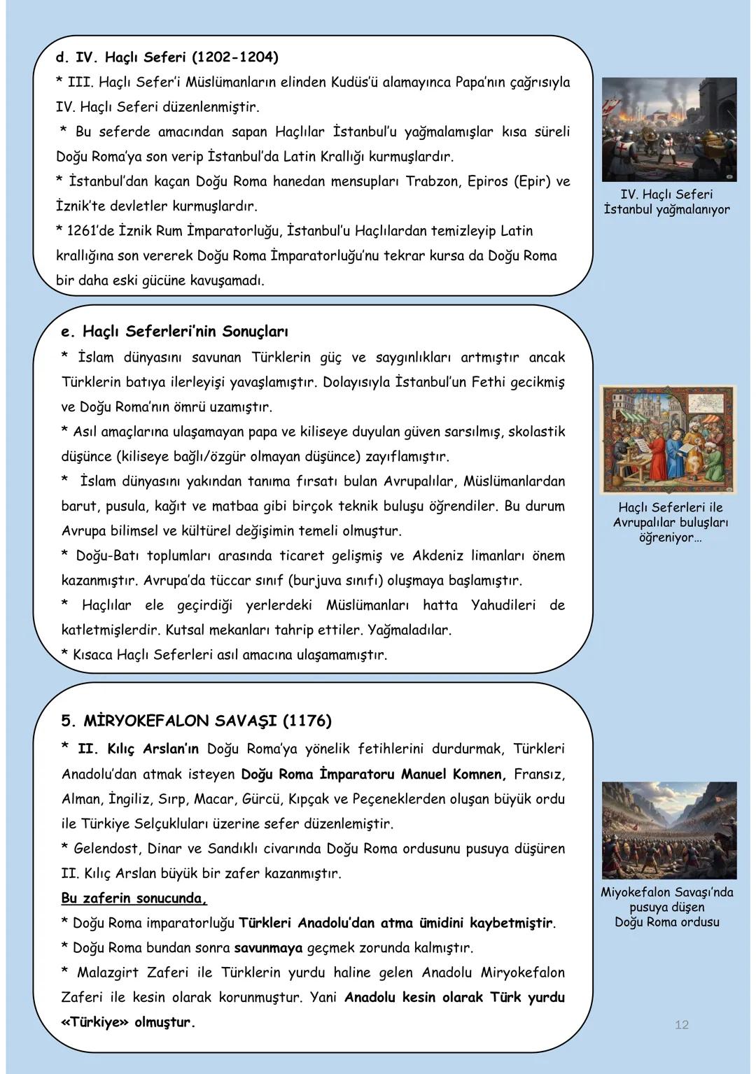 EYNH
10.
SINIF
YENİ MÜFREDAT
HİPER METİN
#TARİHÇİ
#TARİHÇİ YOUTUBE KANALI
VİDEO PDF DERS NOTLARI
PDF'nin Video Anlatımı için QR Kodu Ok