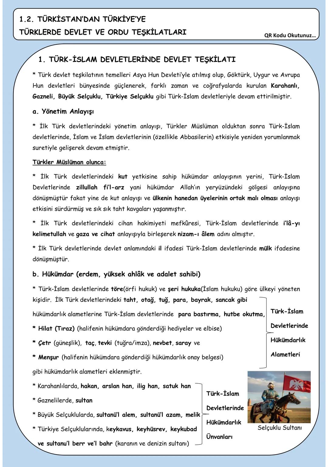 EYNH
10.
SINIF
YENİ MÜFREDAT
HİPER METİN
#TARİHÇİ
#TARİHÇİ YOUTUBE KANALI
VİDEO PDF DERS NOTLARI
PDF'nin Video Anlatımı için QR Kodu Ok