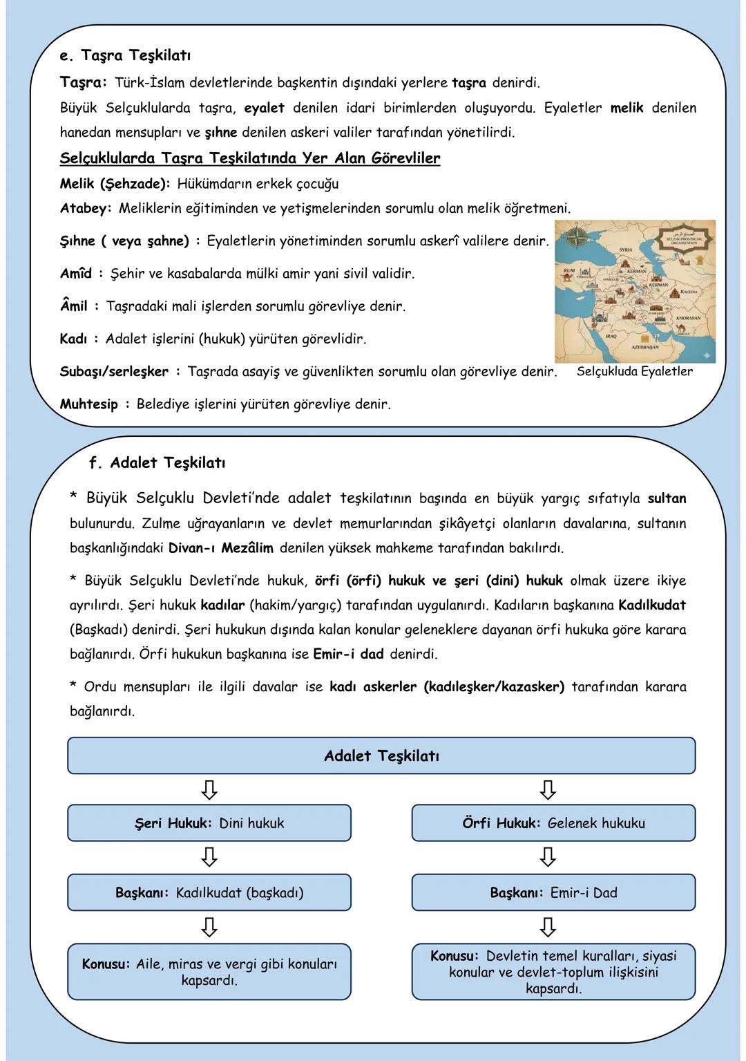 EYNH
10.
SINIF
YENİ MÜFREDAT
HİPER METİN
#TARİHÇİ
#TARİHÇİ YOUTUBE KANALI
VİDEO PDF DERS NOTLARI
PDF'nin Video Anlatımı için QR Kodu Ok