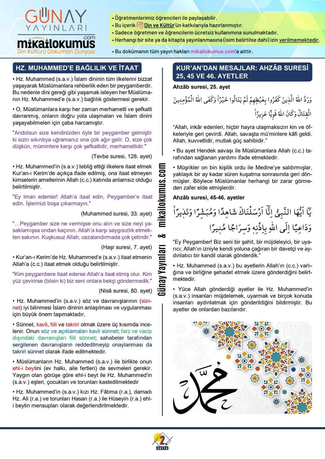 11.
GUNAY
YAYINLARI
SINIF
.com
mikailokumus
Din Kültüru Dokuman Dunyası
2.
ÜNİTE
KUR'AN'A GÖRE HZ. MUHAMMED
HZ. MUHAMMED'İN ŞAHSIYETİ
• Y
