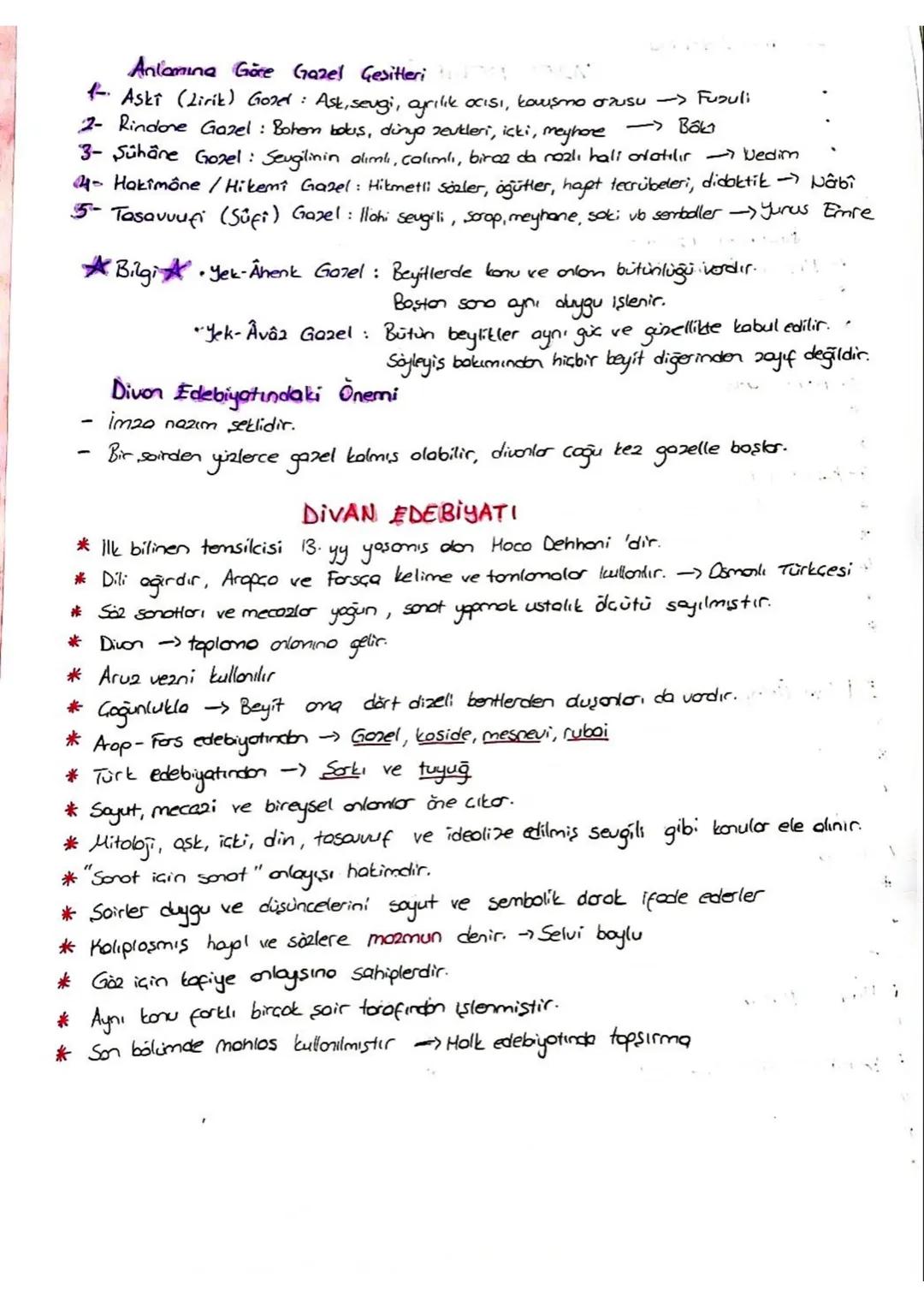 2. Tema Edebiyat
GAZEL NEDİR?)
•Divon edebiyatında çok kullanılır.
Ask ve güzellik toması lirik şiirdir.
Ad. Aropca 'den gelir "Sevgiliy