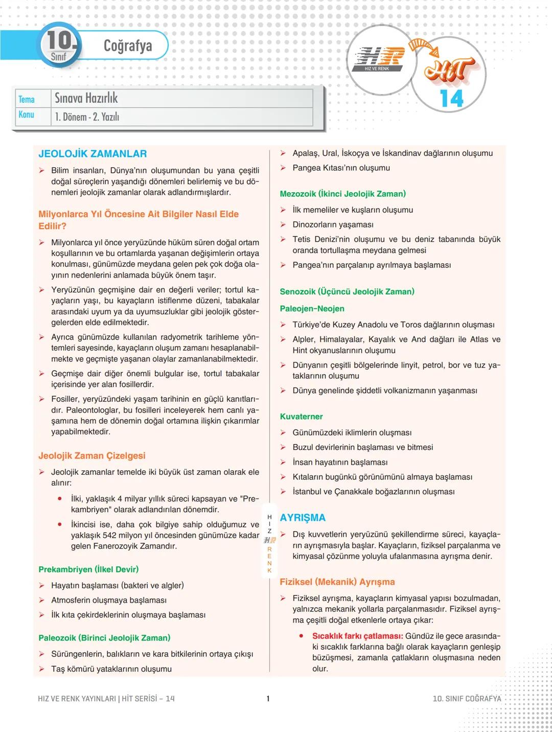 # 10
Coğrafya
Sınıf
Tema
Konu
Sınava Hazırlık
1. Dönem - 1. Yazılı
COĞRAFİ BAKIŞ
➤ Coğrafi bakış; doğa ve insan kaynaklı olayları değerlen