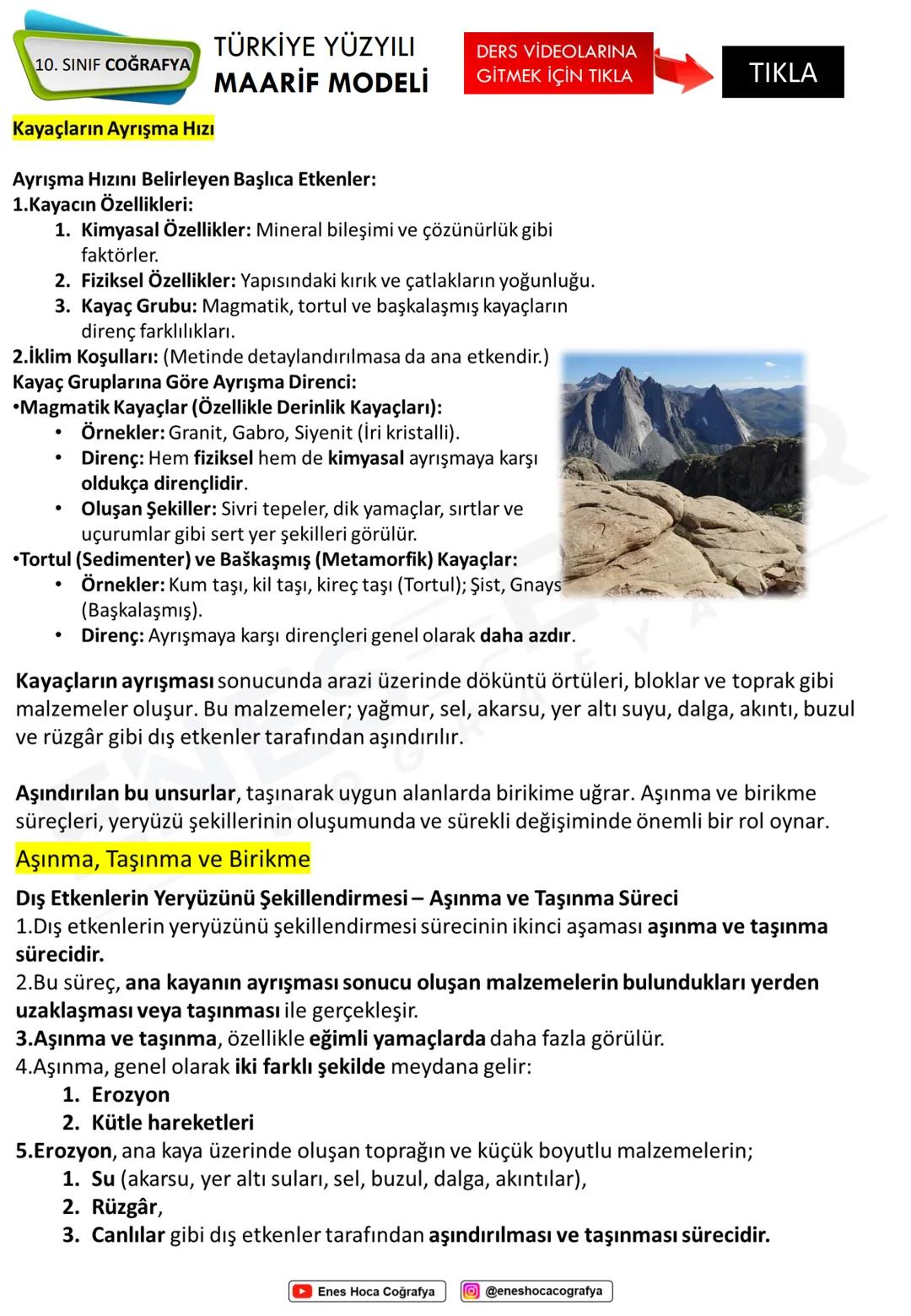 TÜRKİYE YÜZYILI
10. SINIF COĞRAFYA
MAARİF MODELİ
DERS VİDEOLARINA
GİTMEK İÇİN TIKLA
Yerin iç yapısı hakkında
- Deprem dalgaları
- Volkan pa