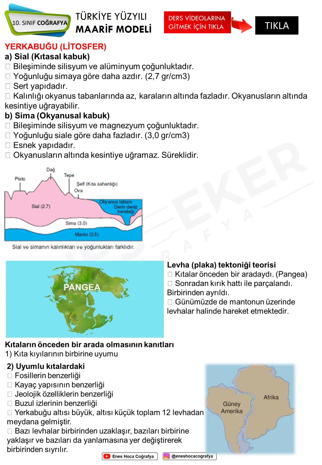 TÜRKİYE YÜZYILI
10. SINIF COĞRAFYA
MAARİF MODELİ
DERS VİDEOLARINA
GİTMEK İÇİN TIKLA
Yerin iç yapısı hakkında
- Deprem dalgaları
- Volkan pa