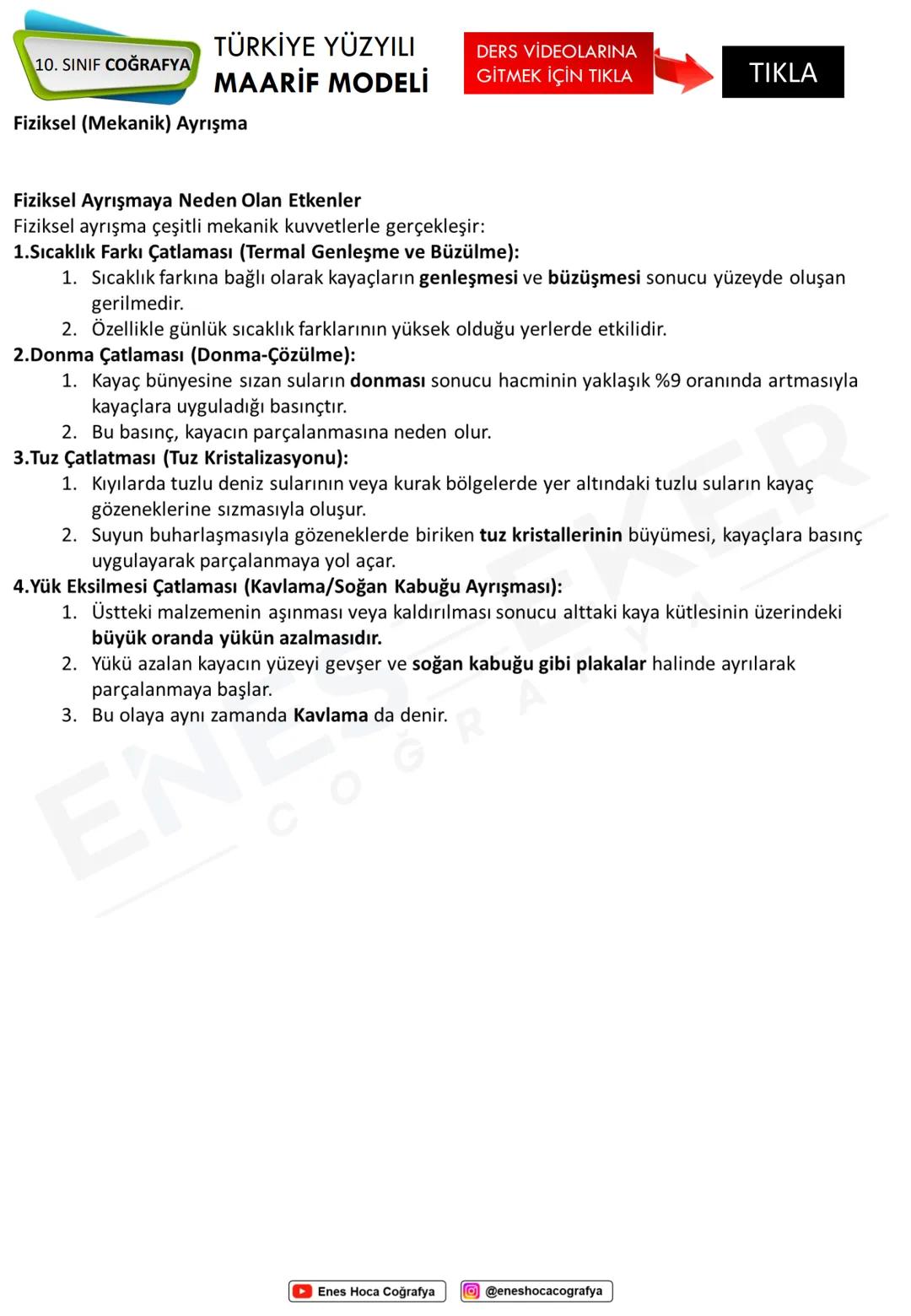 # TÜRKİYE YÜZYILI
## 10. SINIF COĞRAFYA
### MAARİF MODELİ
# DERS VİDEOLARINA
## GİTMEK İÇİN TIKLA
Yerin iç yapısı hakkında
- Deprem dalgal
