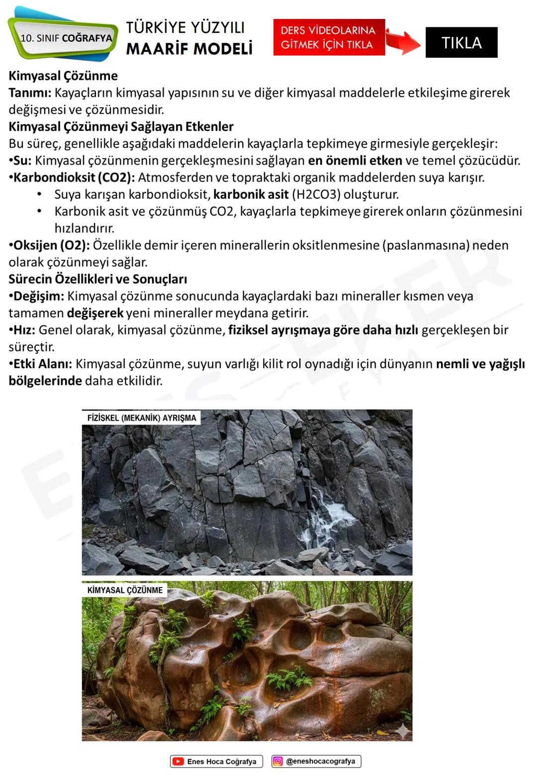 # TÜRKİYE YÜZYILI
## 10. SINIF COĞRAFYA
### MAARİF MODELİ
# DERS VİDEOLARINA
## GİTMEK İÇİN TIKLA
Yerin iç yapısı hakkında
- Deprem dalgal