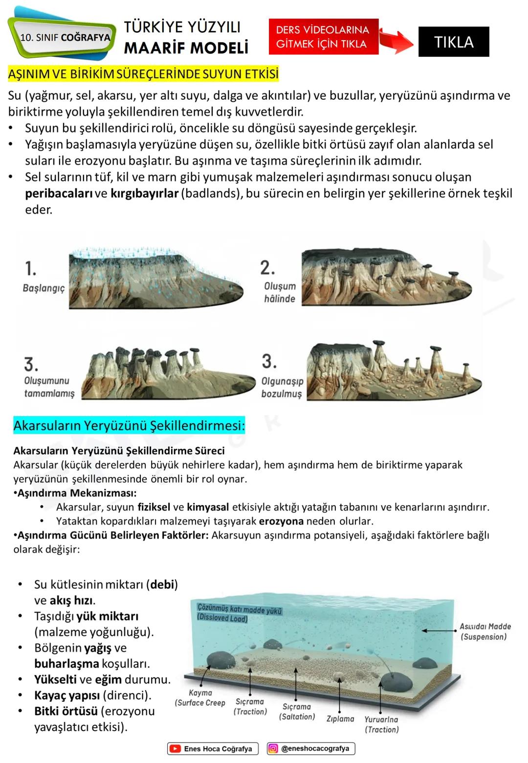 # TÜRKİYE YÜZYILI
## 10. SINIF COĞRAFYA
### MAARİF MODELİ
# DERS VİDEOLARINA
## GİTMEK İÇİN TIKLA
Yerin iç yapısı hakkında
- Deprem dalgal