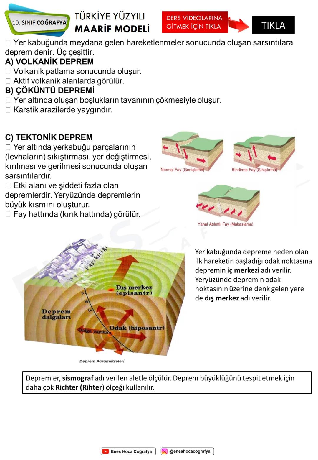 # TÜRKİYE YÜZYILI
## 10. SINIF COĞRAFYA
### MAARİF MODELİ
# DERS VİDEOLARINA
## GİTMEK İÇİN TIKLA
Yerin iç yapısı hakkında
- Deprem dalgal