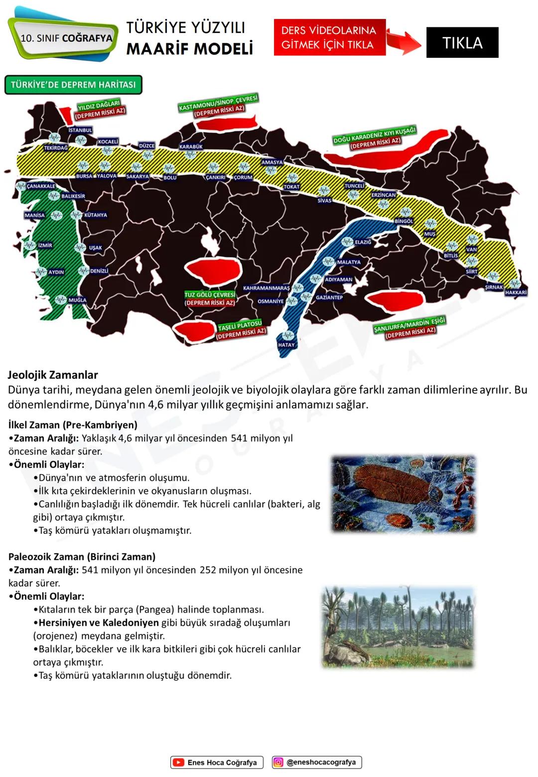 # TÜRKİYE YÜZYILI
## 10. SINIF COĞRAFYA
### MAARİF MODELİ
# DERS VİDEOLARINA
## GİTMEK İÇİN TIKLA
Yerin iç yapısı hakkında
- Deprem dalgal