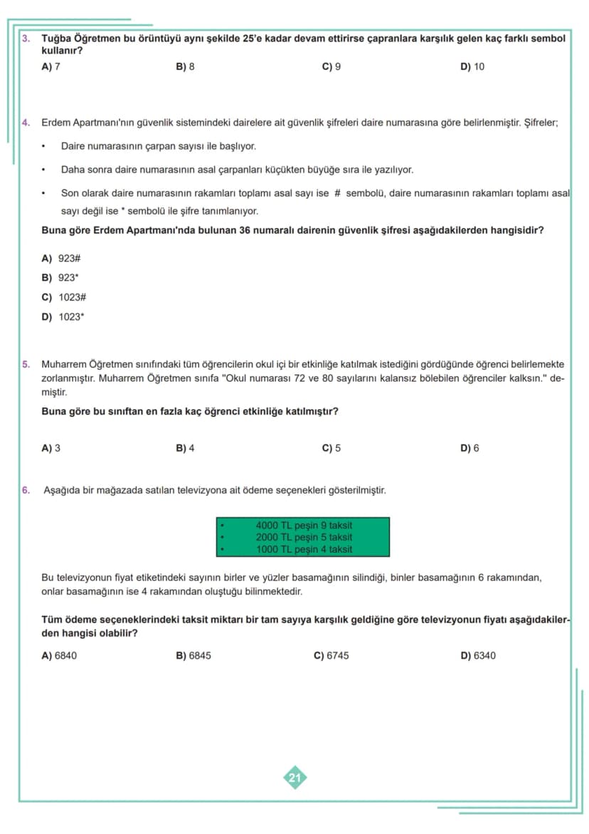 Page 70
