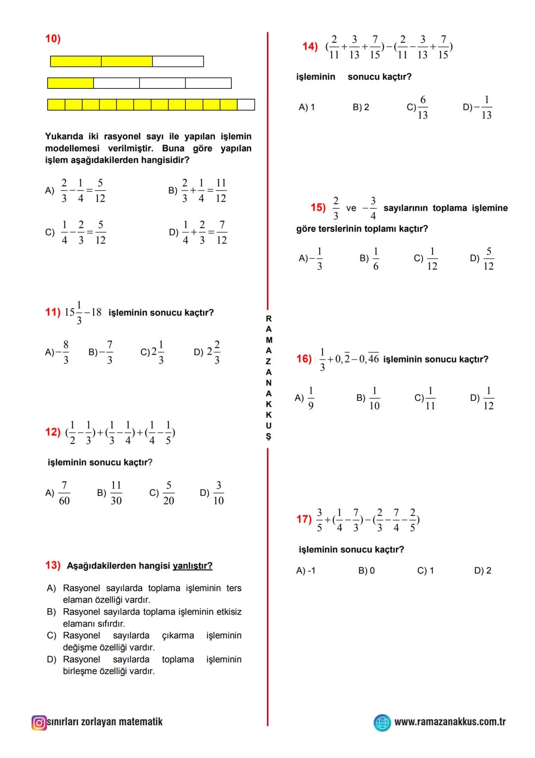 # SINIRLARI ZORLAYAN
# MATEMATİK
## 7. SINIF MATEMATİK
### RASYONEL SAYILAR KAZANIM TESTLERİ
* RASYONEL SAYILARDA SIRALAMA VE KARŞILAŞT