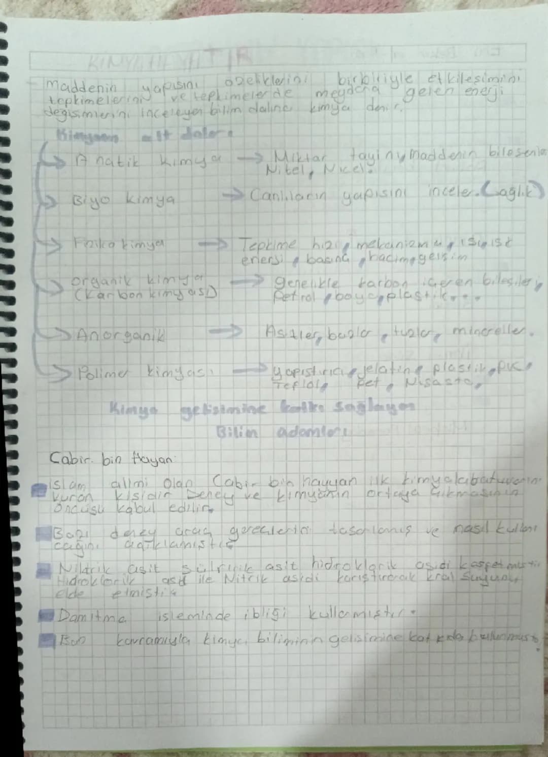 # KINYANYITIR
roaddeninin yapusi odeiklerini birbiriyle etkileşimini
tepkimele de meydana gelen enerji
degismerini inceleyen bilim dalına k