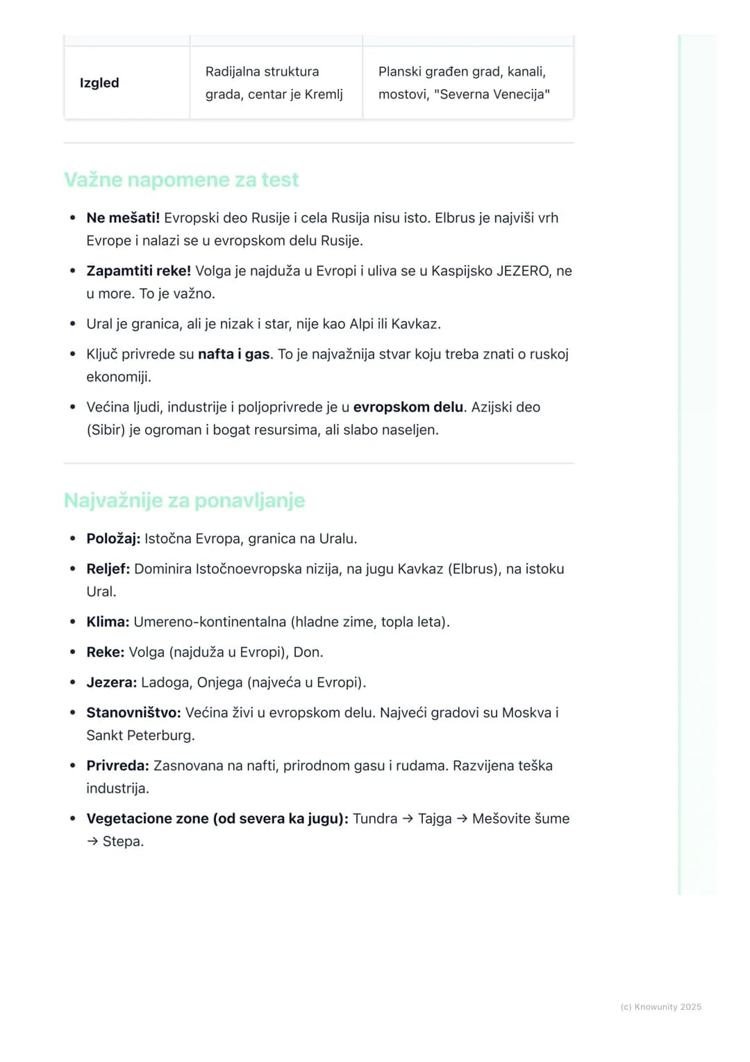 # Geografija Ruske Federacije
(evropski deo)
Opšte odlike i položaj
Ruska Federacija je najveća država na svetu po površini. Prostire se n