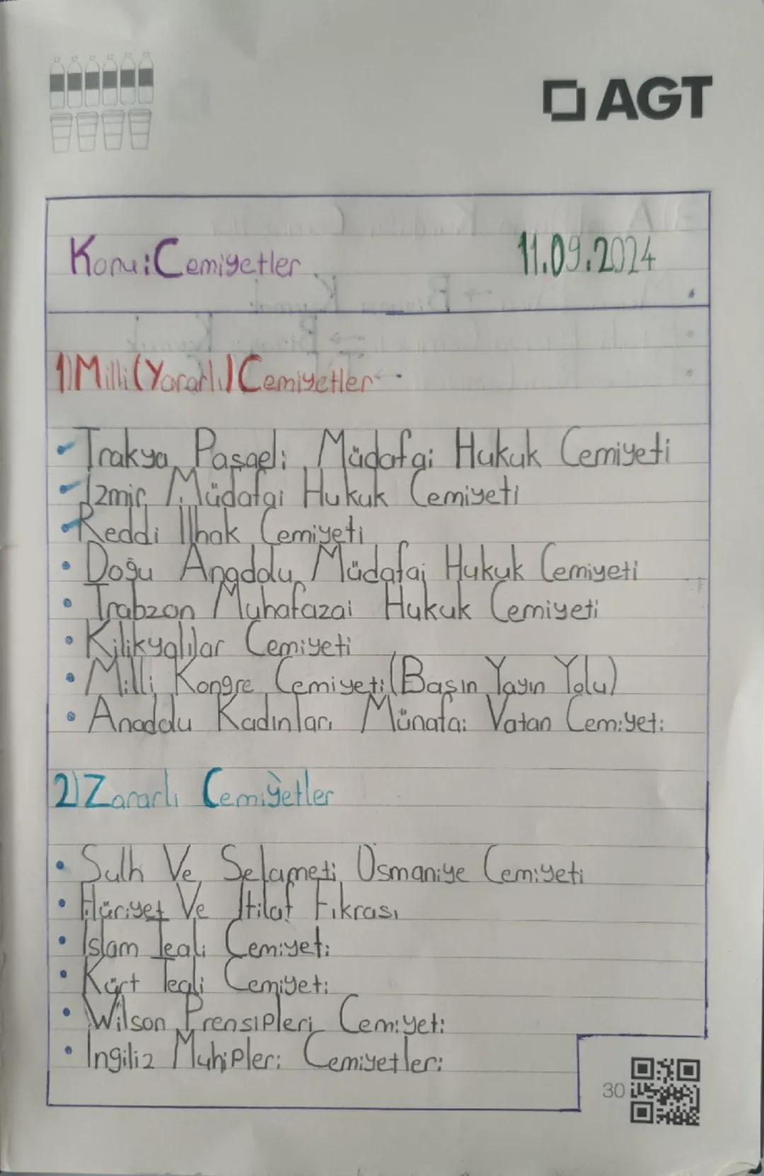 AGT
Konu:Cemiyetler
1) Milli (Yararlı Cemiyetler.
11.09.2024
- Trakya Pasael: Müdafai Hukuk Cemiyeti
(2mir. Müdafai Hukuk Cemiyeti
Reddi Tha