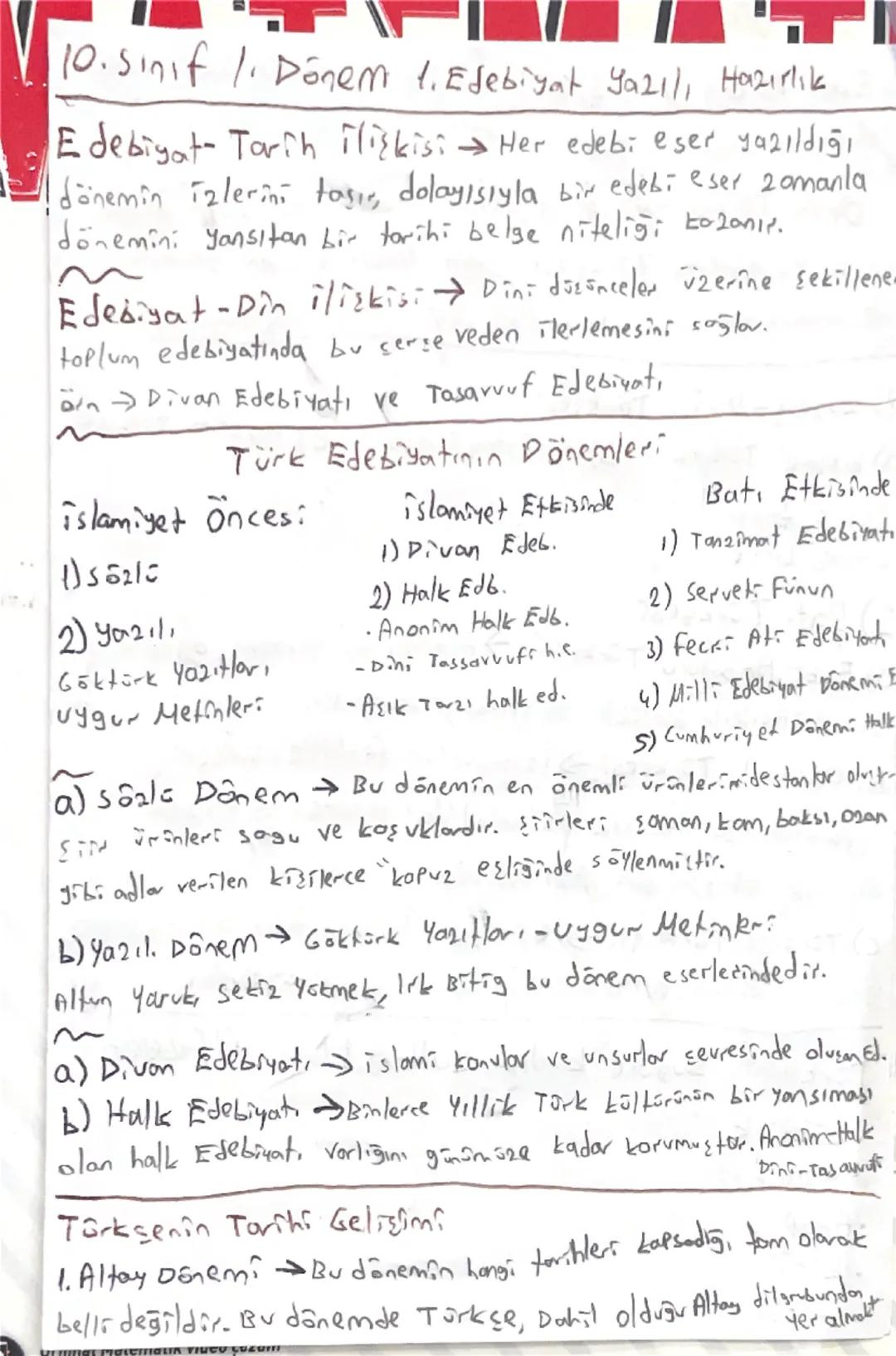 10. Sinif 1. Dönem 1. Edebiyat Yazılı Hazırlık
Edebiyat Tarih ilişkisi Her edebi eser yazıldığı
dönemin izlerini taşır, dolayısıyla bir edeb