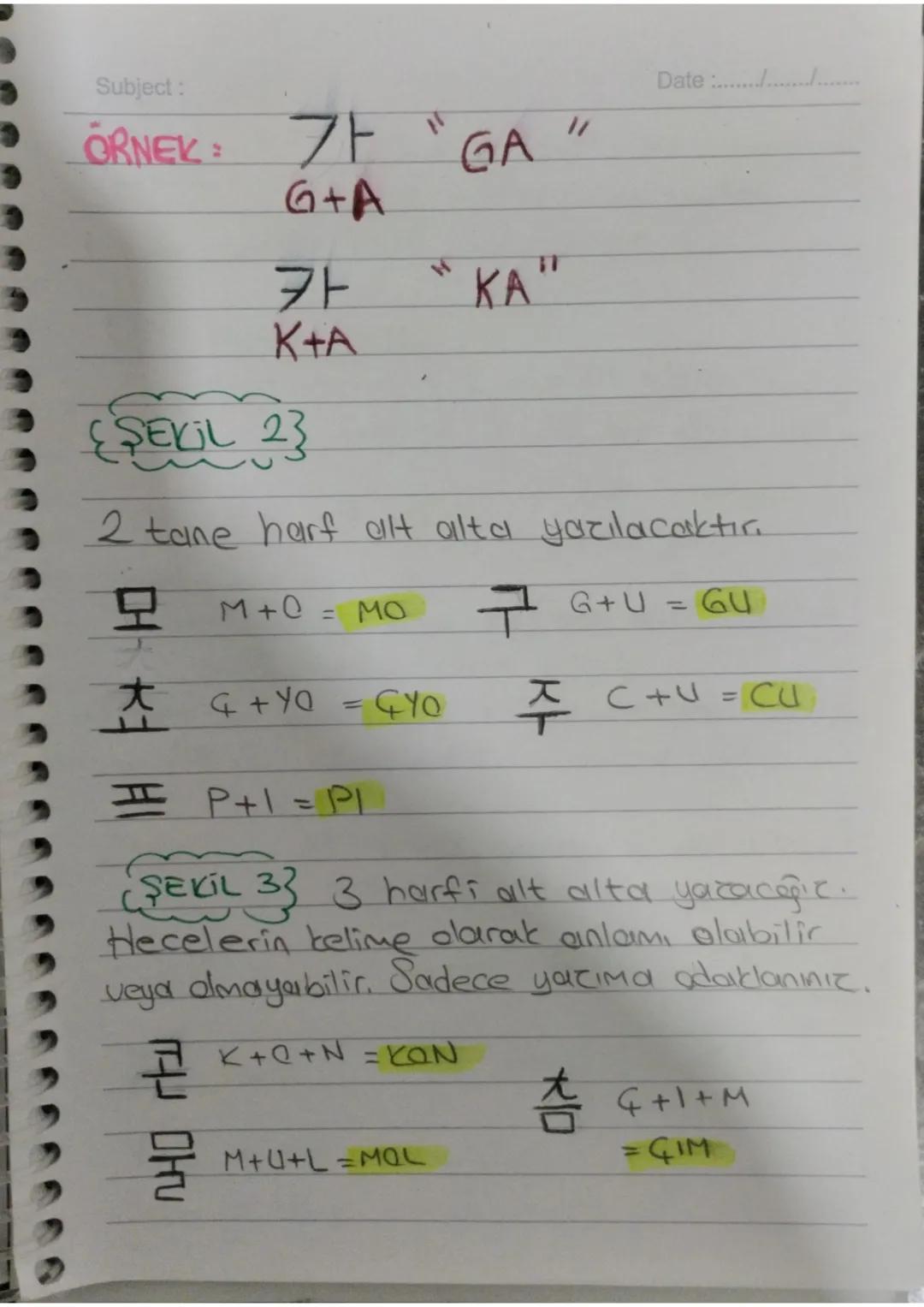 Subject: KORECE
Date :........
KUTU SISTEMI
Korecede hecelen yazarken hayali
kutular disincruz. Haingi kutuyor
hangi harfin gelebileceği bel