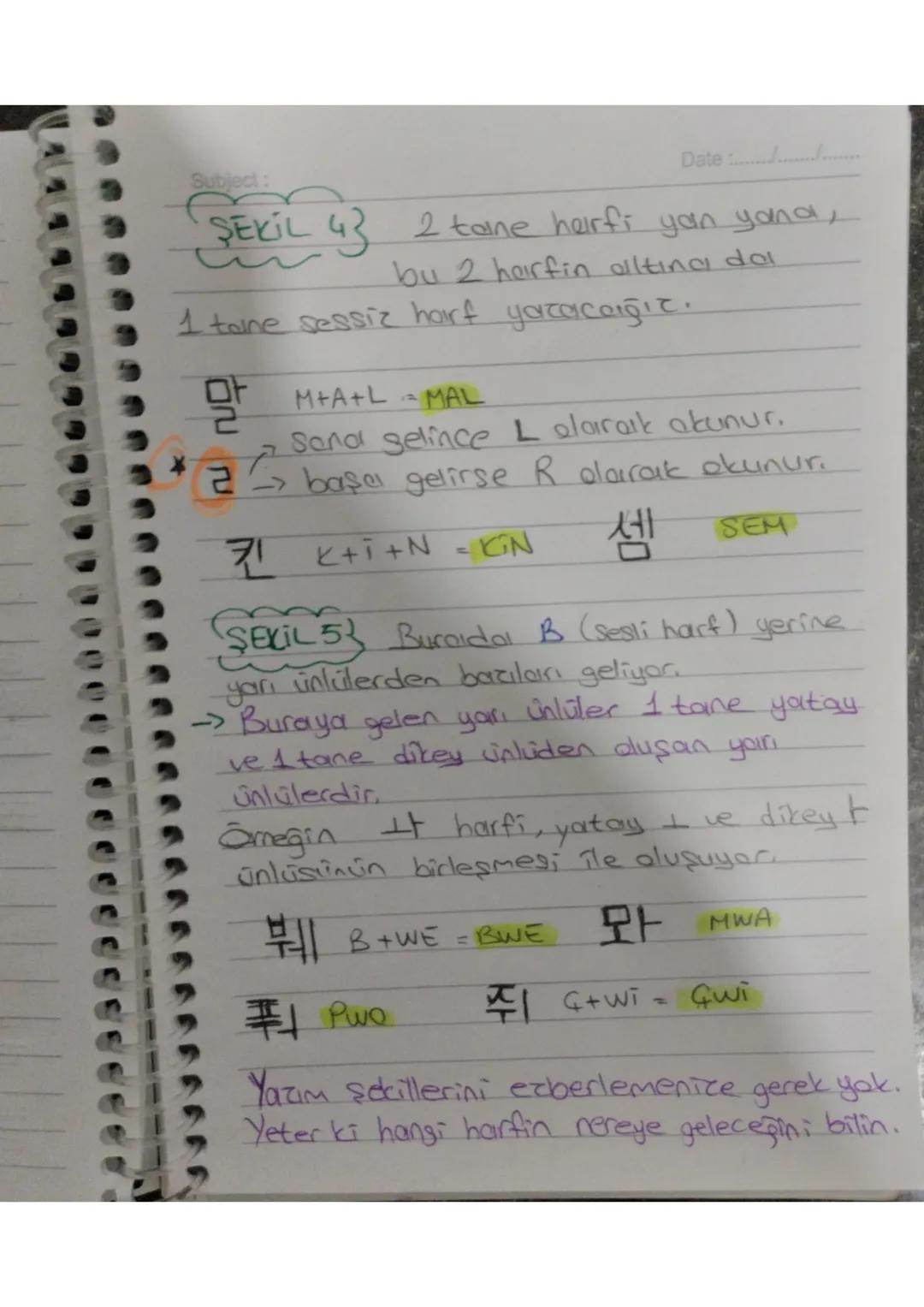Subject: KORECE
Date :........
KUTU SISTEMI
Korecede hecelen yazarken hayali
kutular disincruz. Haingi kutuyor
hangi harfin gelebileceği bel