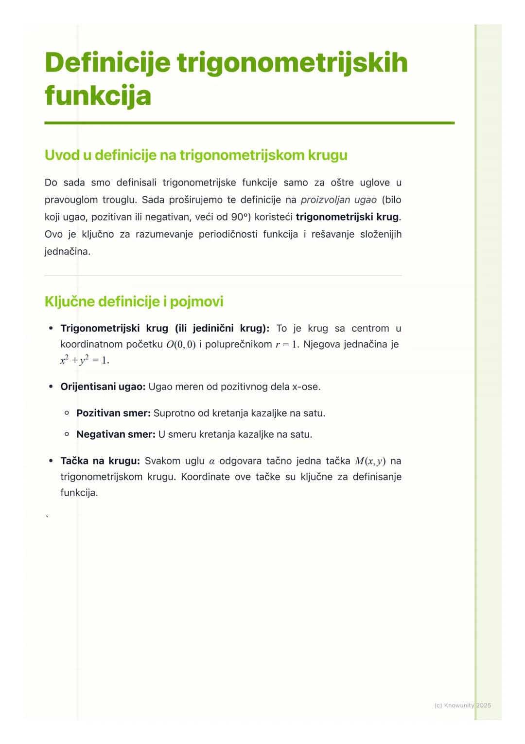 # Definicije trigonometrijskih
funkcija
Uvod u definicije na trigonometrijskom krugu
Do sada smo definisali trigonometrijske funkcije samo
