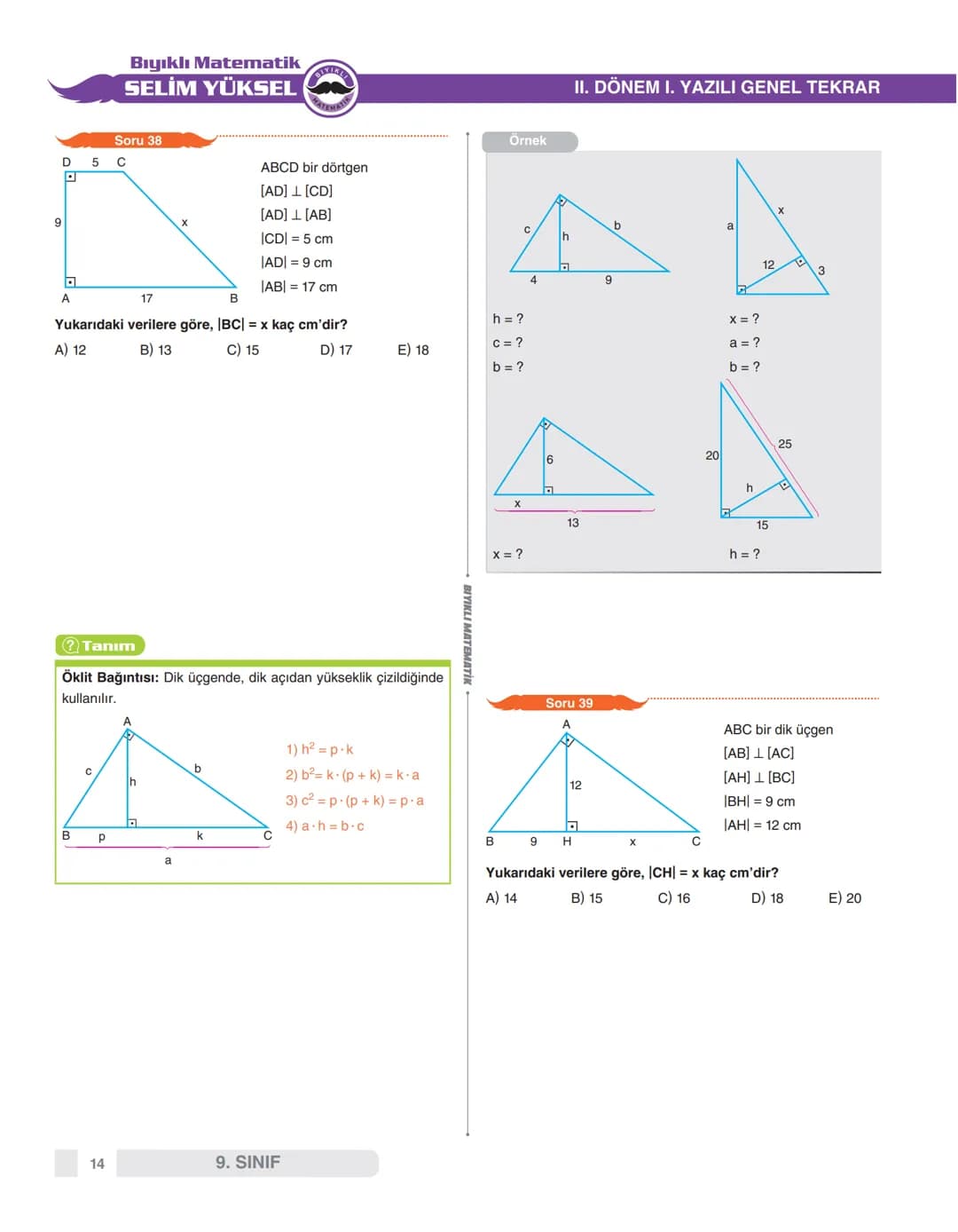 9.sınıf matematik 2.dönem 1.yazılı notları – 14. sayfa