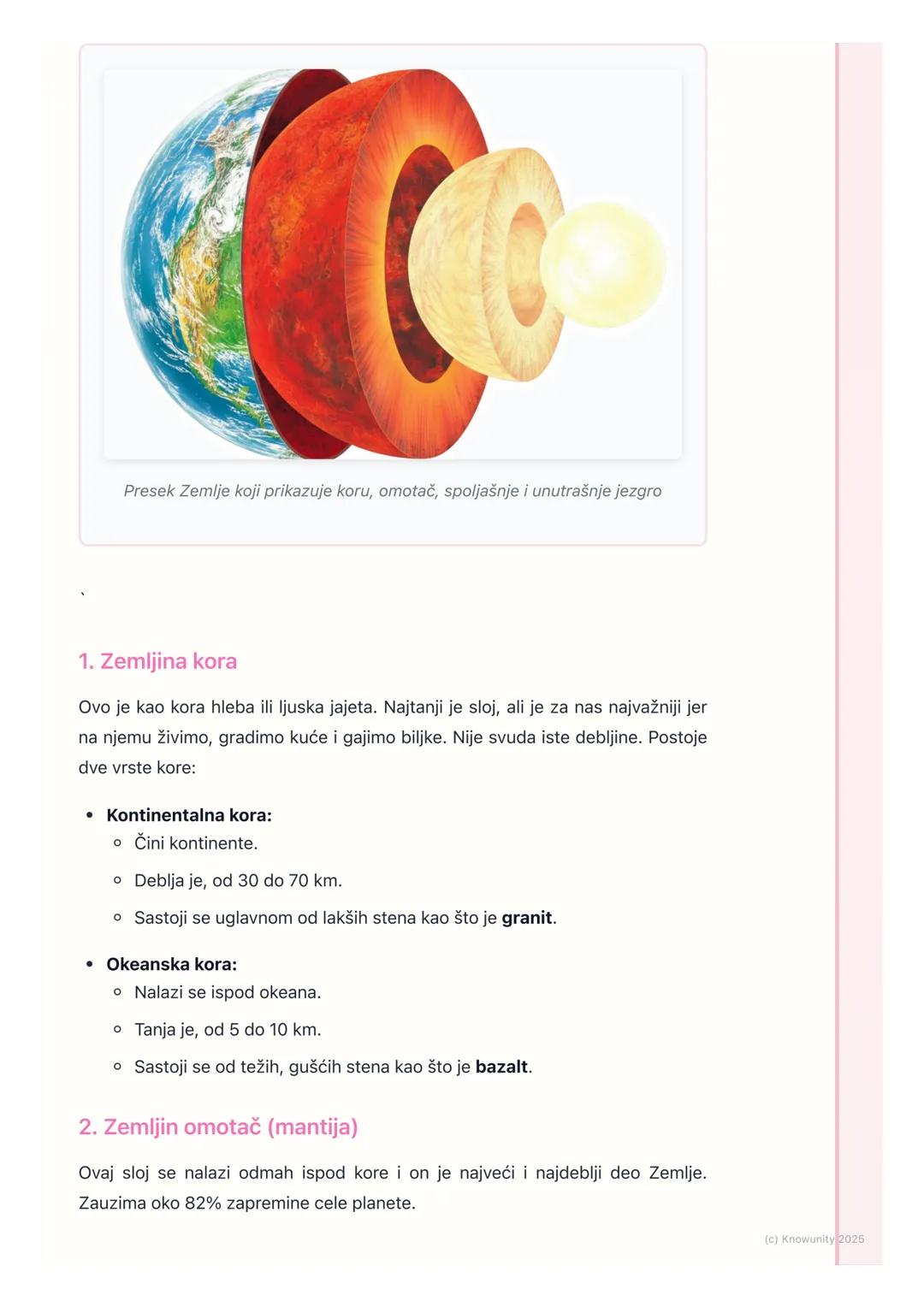 # Unutrašnja građa Zemlje
Uvod u građu Zemlje
Naša planeta Zemlja nije samo velika lopta od stene. Iznutra je sastavljena od
različitih sl
