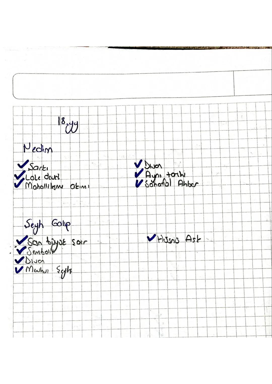 Hoco Deha
13. 14.44.
15.4
44
Ali Sir Mevoi
Selcuklu Sehnomasi
Kurucu
Din dısı konular do, yozer
ilk kosude ametlul yoza
hod, Burhondetl