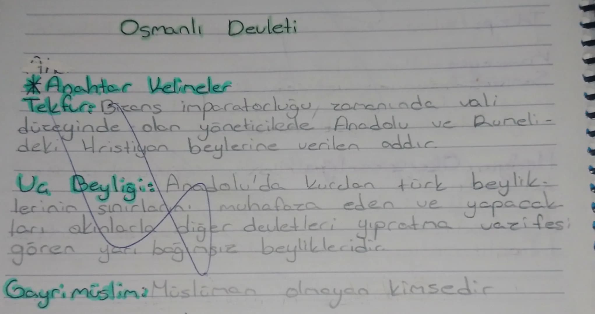 # Osmanlı Devleti
*Anahtar Kelimeler
Tekfur: Bizans imparatorluğu zamanında vali düzeyinde olan yöneticilere Anadolu ve Rumeli'deki Hristi