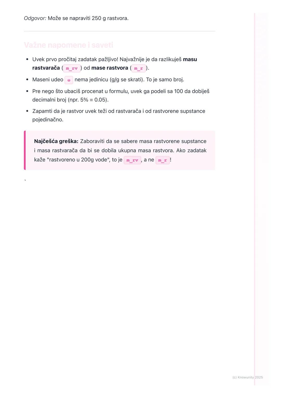 # Koncentracija rastvora
(maseni udeo)
Uvod u koncentraciju rastvora
Rastvori su svuda oko nas - slana voda u moru, sok koji pijemo, sirće