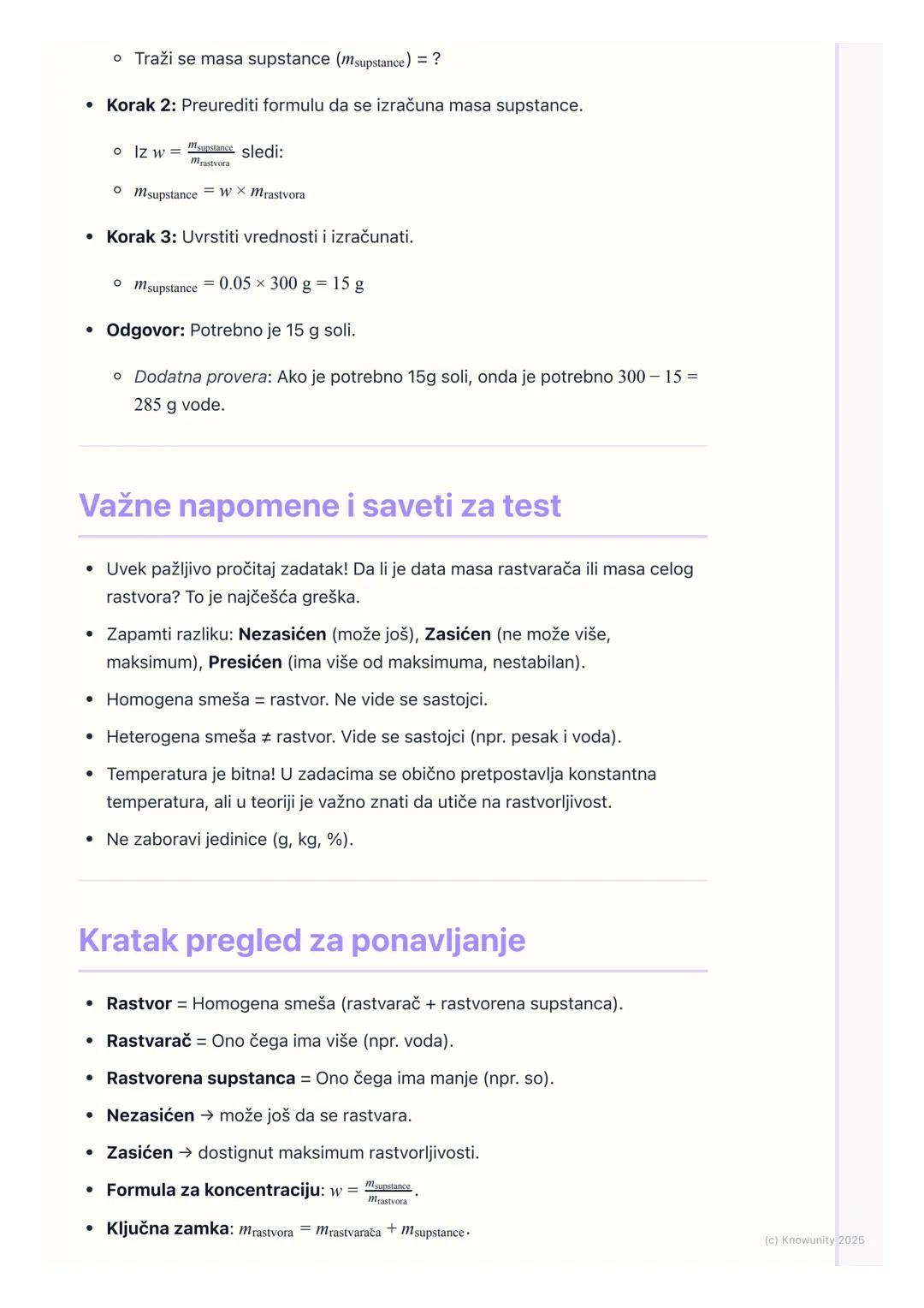 # Rastvori
Uvod u rastvore
Rastvori su svuda oko nas. Kad pravim čaj i dodam šećer, pravim rastvor. Slana
morska voda je rastvor. Čak je i