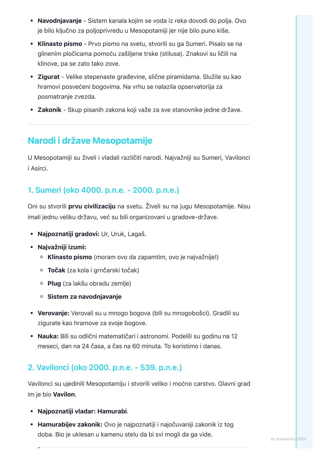 # Mesopotamija: Zemlja između
dve reke
Mesopotamija - uvod
Mesopotamija znači "zemlja između reka". Nalazi se između reka Tigar i
Eufrat.