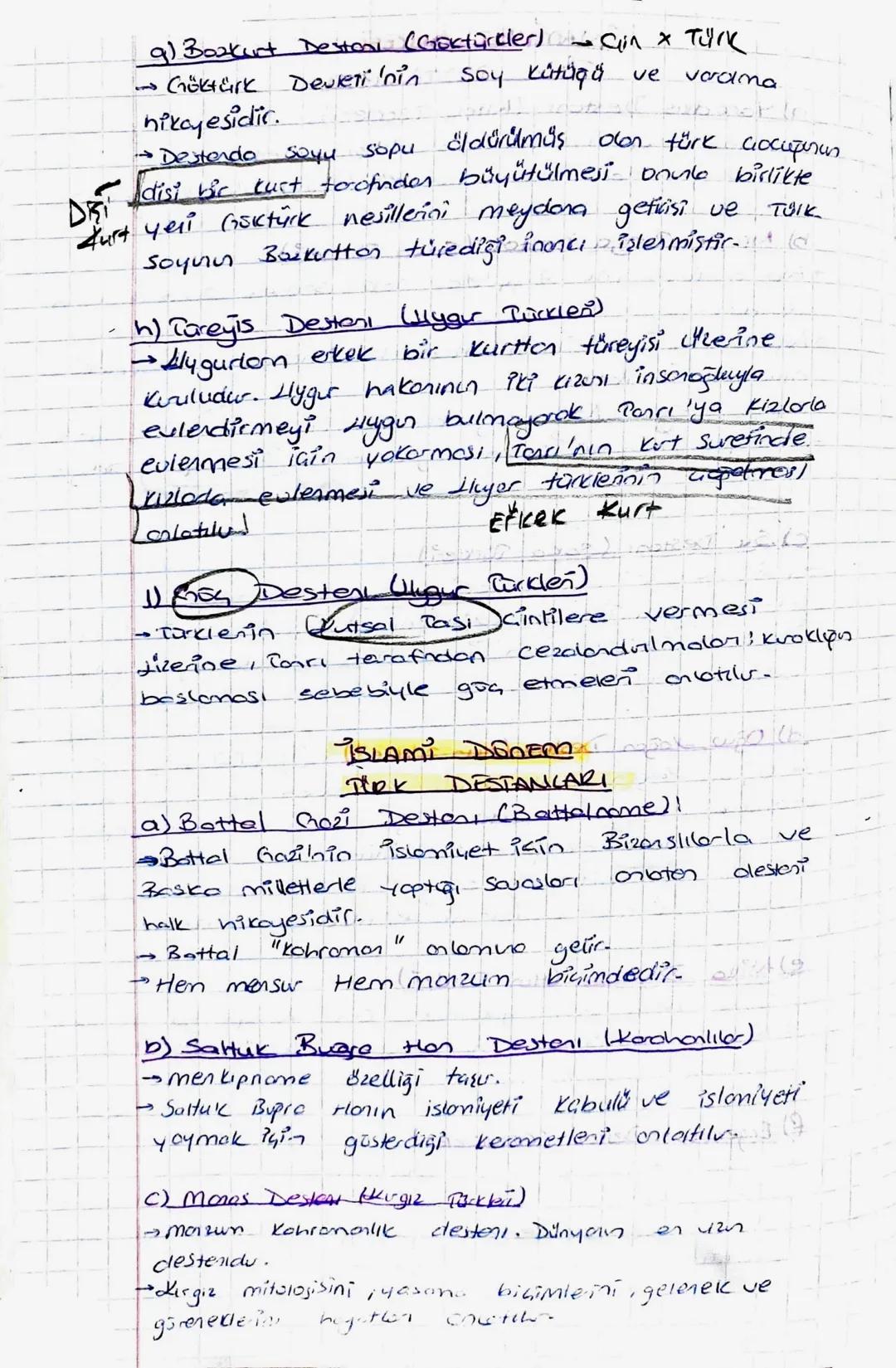 DESTANLAR
DÜNYACA DOGAL DESTANLARGA
* Sehnome ran
*Kalevala
-
Fin
* Nibelungen.
→ Almon
(Firdeusi)
(Dr. Lannrot)
->
* Mahaboroto - Romayano