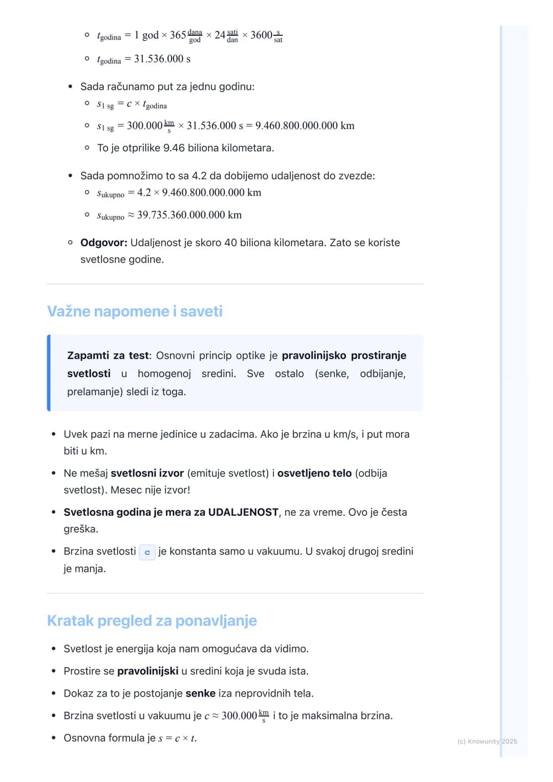 # Svetlost i njeno prostiranje
Šta je svetlost i kako je vidimo
Svetlost je oblik elektromagnetnog zračenja koji možemo da vidimo golim
ok