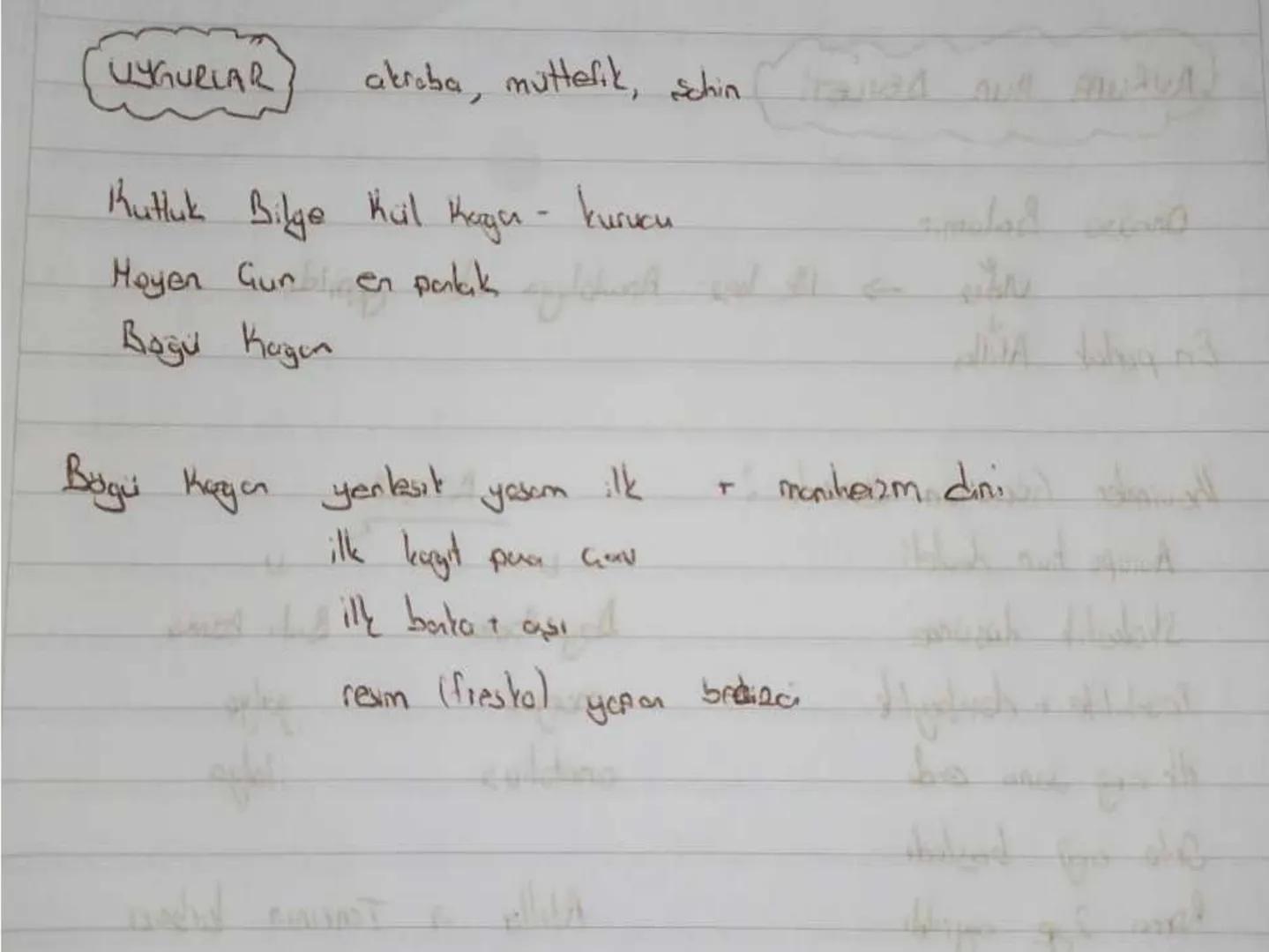 İSLAMİYET
ÖNCESİ TÜRK
DEVLETLER A
tout
Kultur Merkezle
Andova - tirk atulars.
Hua
ISLAMIYET ÖNCES:
Anov
E
orto nayanta on est on all
Afanaso