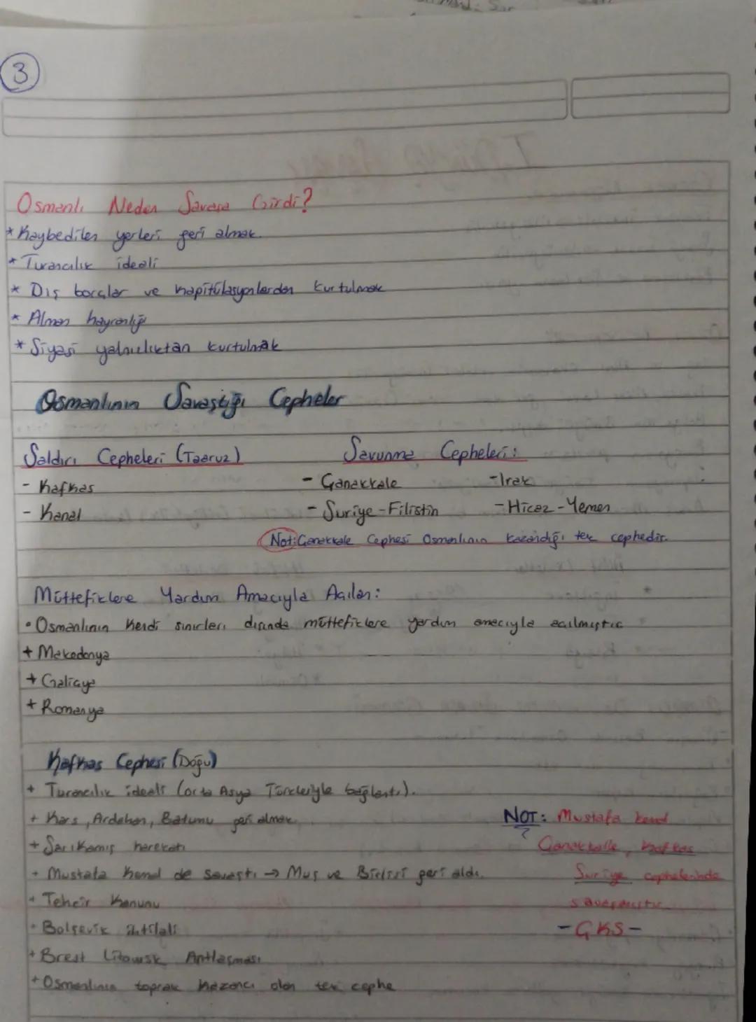 ①
Okullar:
1- Mahalle Mektebi
2- Sensi Efendi okulu
•MUSTAFA KEMAL-
3- Selanik Askeri Rüstiyesi
4-Manastır Askeri idadisi
5-Istanbul Harp O