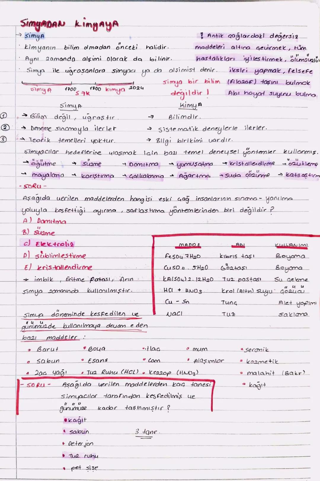 ②
SimyADAN KimyAYA.
Kimya
kimyanın bilim olmadan önceki halidir.
Aynı zamanda alşimi olarak da. bilinir.
! Antik çoğlardokl değersiz.
maddel
